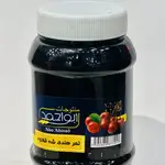 Cherry Tamarind 500g